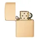 Запалка Zippo 204B