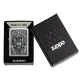 Запалка Zippo - Barbarian Design