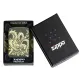 Запалка Zippo - Dragon Design Green Matte Laser 360°