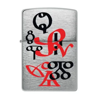 Запалка Zippo - Глаголица Запалка Zippo - Глаголица