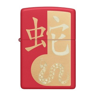 Запалка Zippo - Year of the Snake 2025 Запалка Zippo - Year of the Snake 2025
