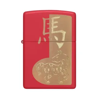 Запалка Zippo - 2026 Year of the Horse Design