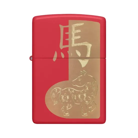 Запалка Zippo - 2026 Year of the Horse Design Запалка Zippo - 2026 Year of the Horse Design
