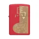 Запалка Zippo - 2026 Year of the Horse Design Запалка Zippo - 2026 Year of the Horse Design
