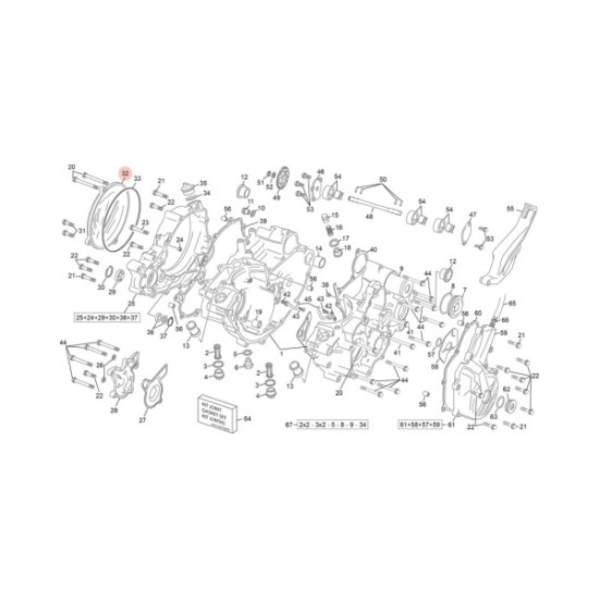 Капак съединител Sherco SEF 250/300 24-26 - Sherco