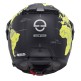 Каска SCHUBERTH E2 ATLAS YELLOW