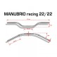 Кормило BARRACUDA Handelbar Racing Red